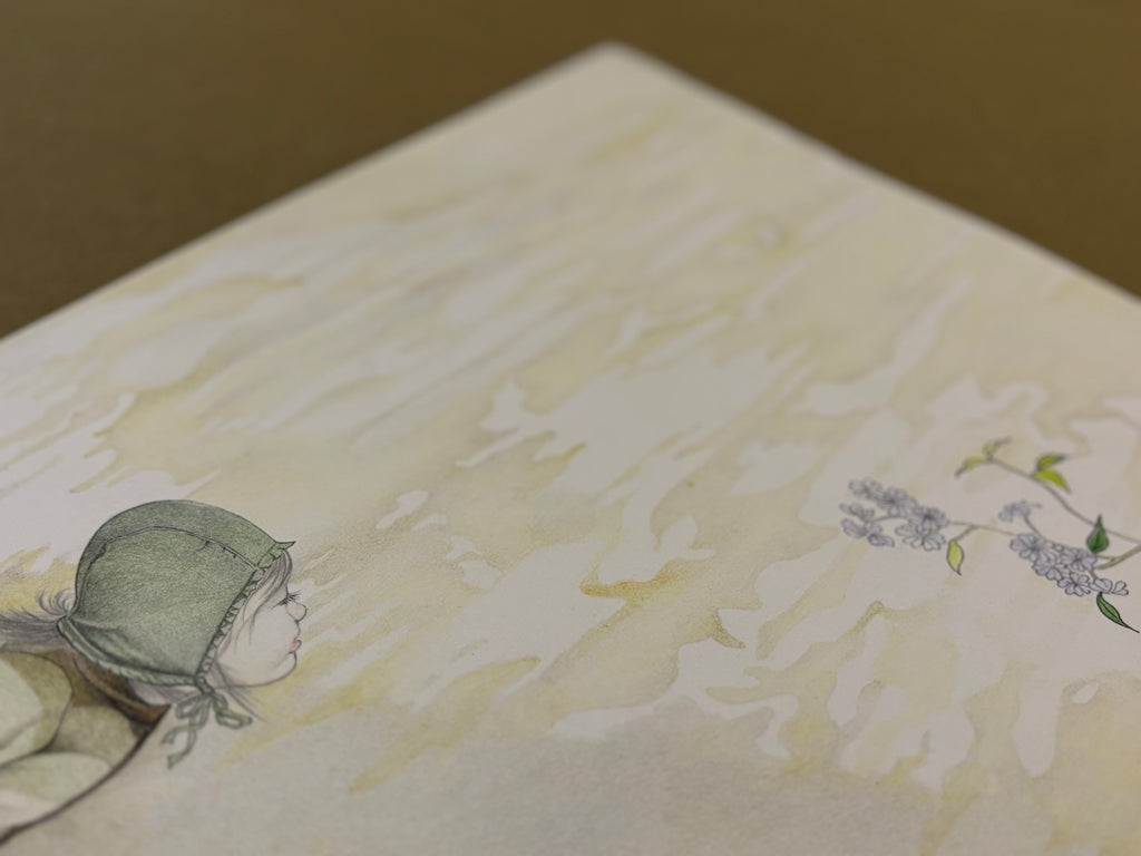 The Stars on the Wall