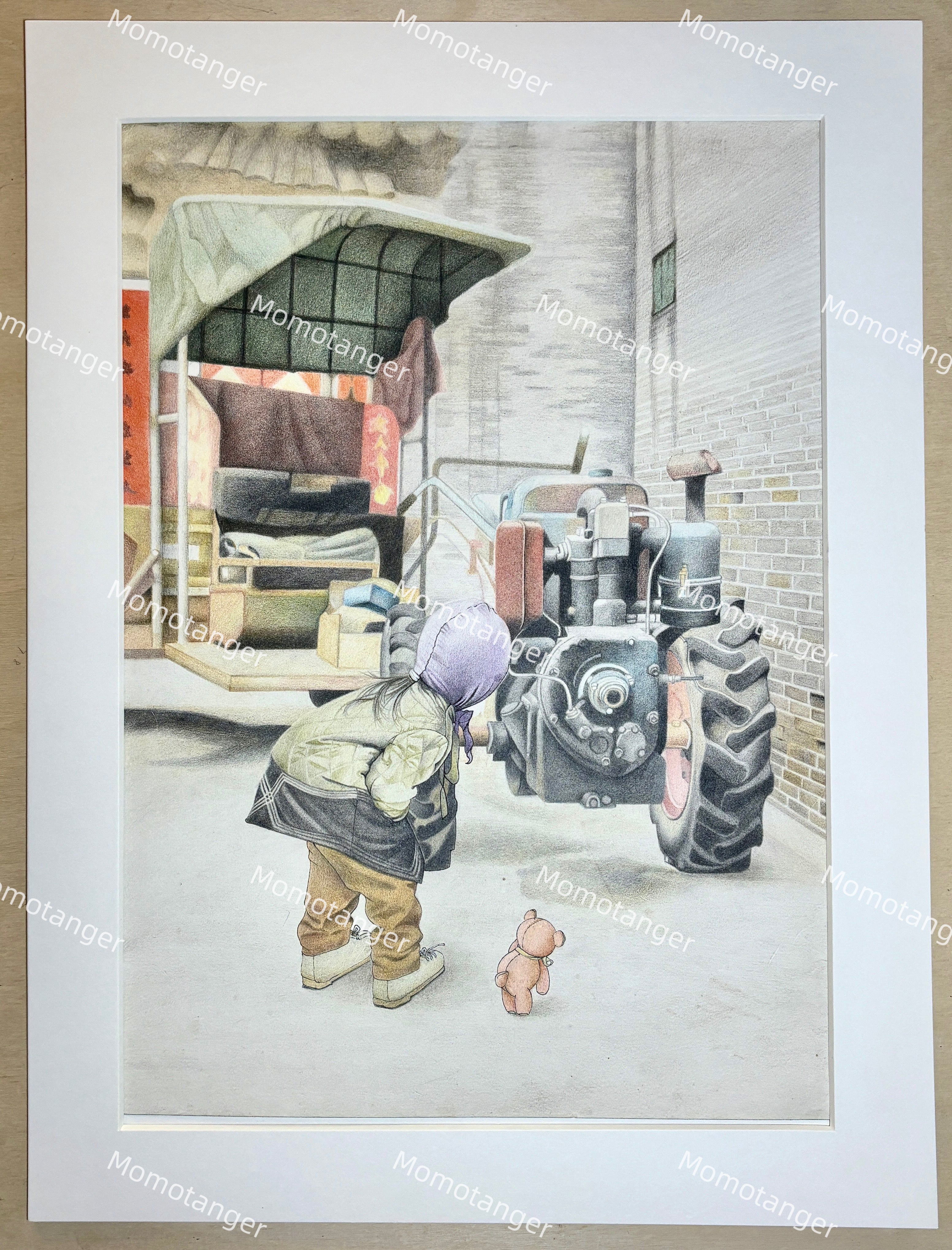 Child Eyes Meets The Iron Beast